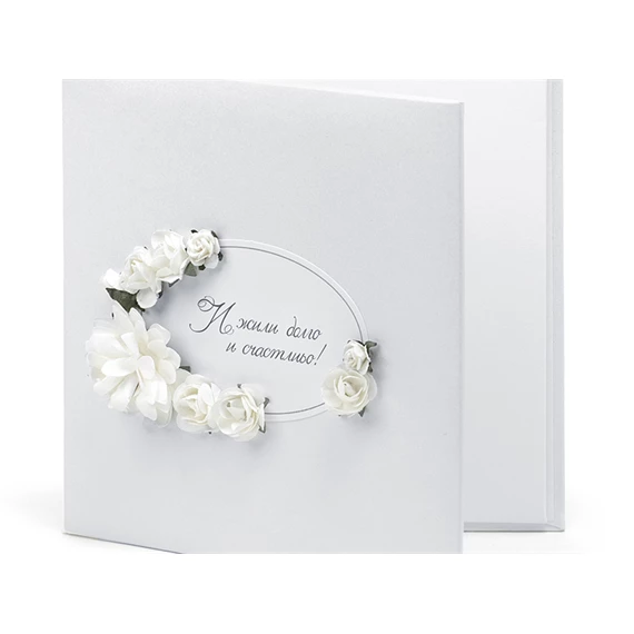 Dekoratív cd tok 14x13,8 cm