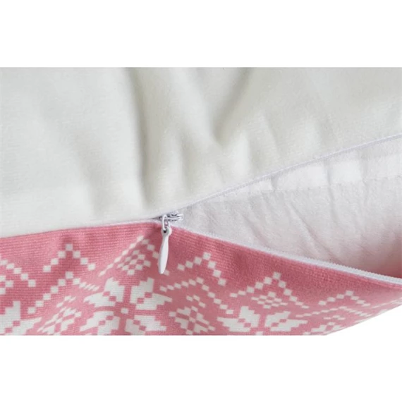 Párnahuzat 45x1x45 cm 2 féle